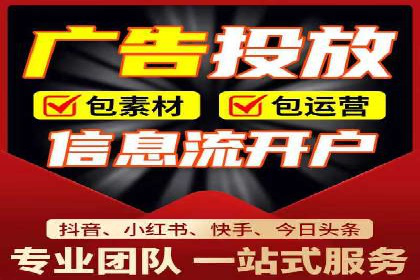 解析百度推广代理商的转化率提升策略