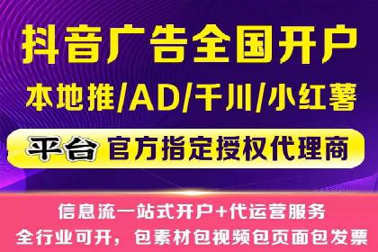 行业领先企业的SEM竞价专员工作实录